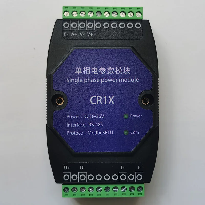 Single-phase Electric Energy Metering Module AC Parameter Voltage and Current Collection Power Monitoring 485 Communication