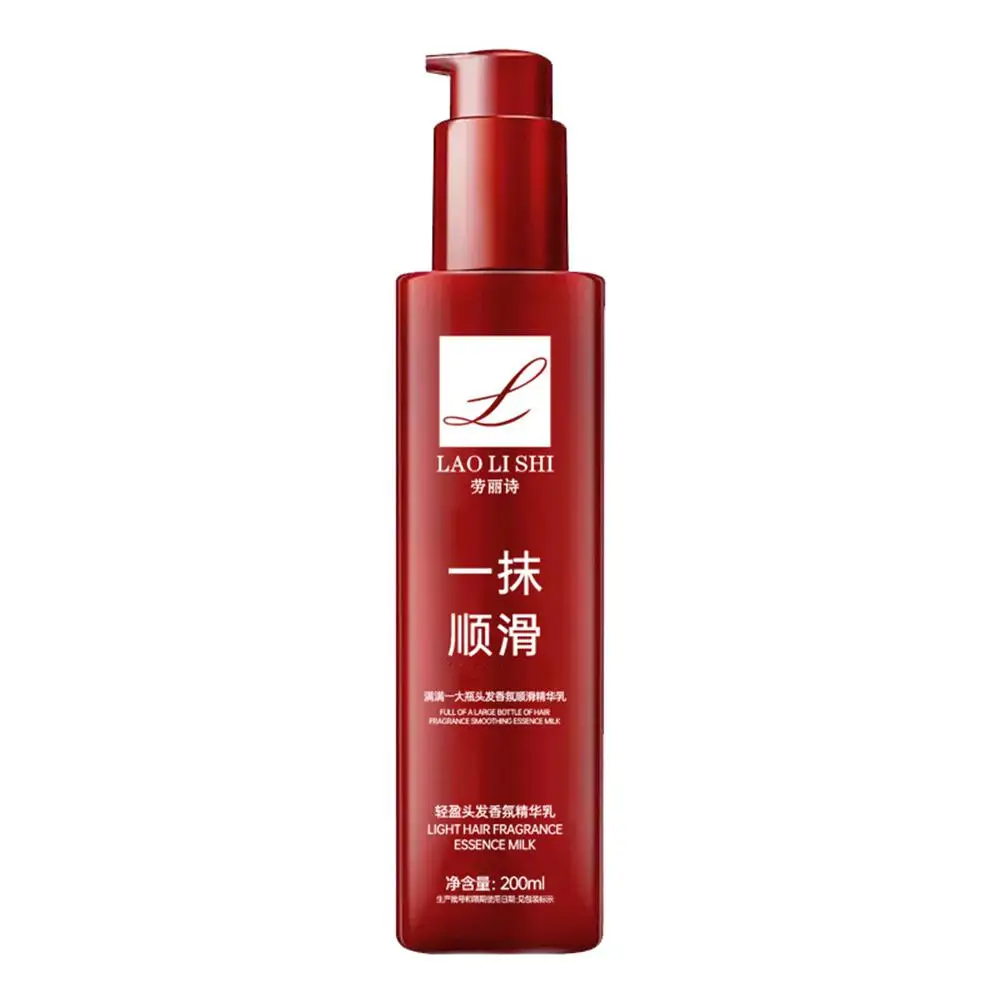 Hair Smoothing Conditioner Keratin Leave-in Repair Frizzy Moisturizer Curly Damaged Dry Treatment Soften Straightening Y9u8