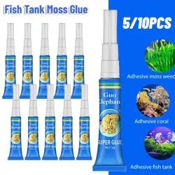 20-5Pcs Fish Tank Landscaping Moss Glue Aquatic Plants Driftwood Underwater Gel Aquarium Aquatic Water Grass Stick Fixing Glue