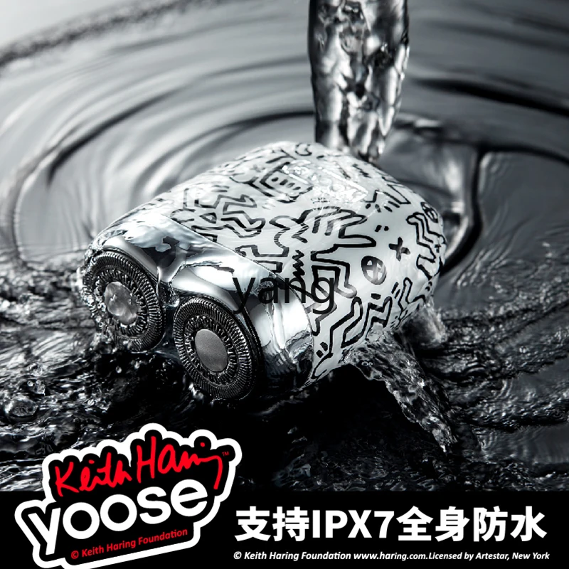 LH Portable Razor Mini Electric Men's Shave Boyfriend Gift Box