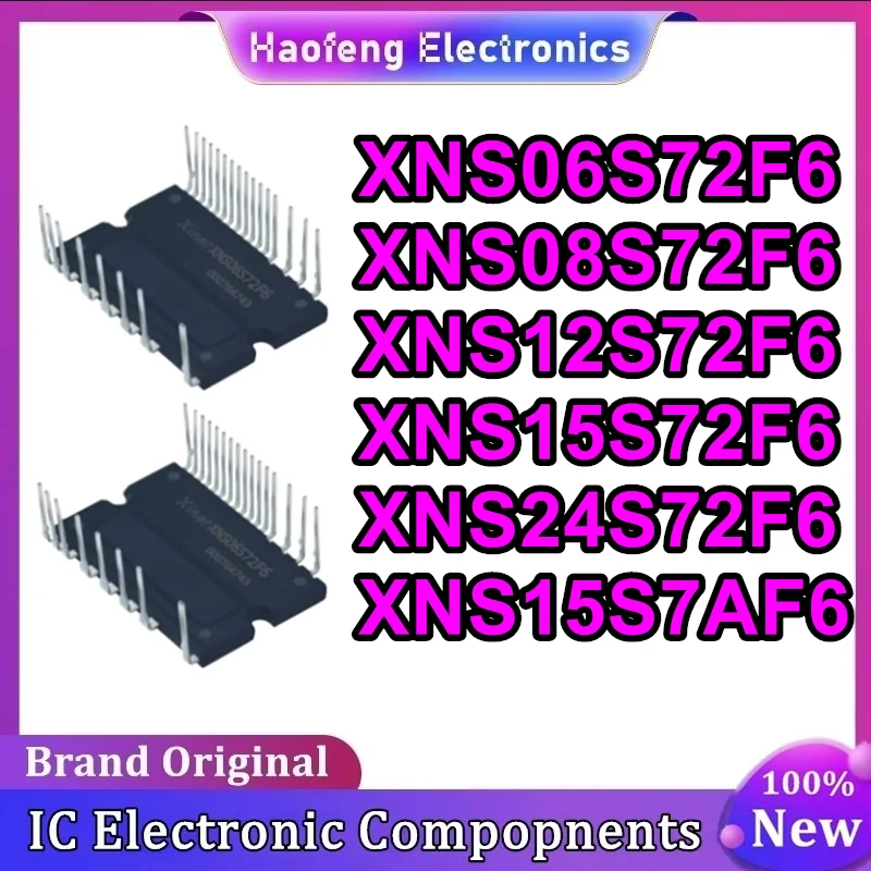 xns06s72f6-xns08s72f6-xns12s72f6-xns15s72f6-xns24s72f6-xns15s7af6-新しいモジュールが入荷しました