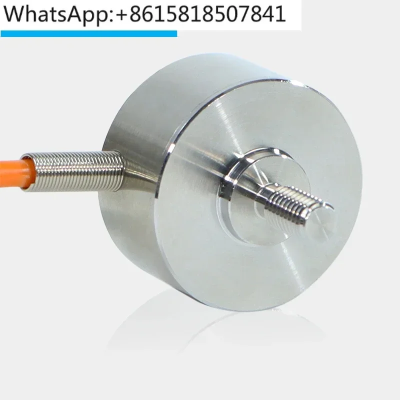Miniature tensile pressure weighing sensor force weighing high accuracy 0-500kg