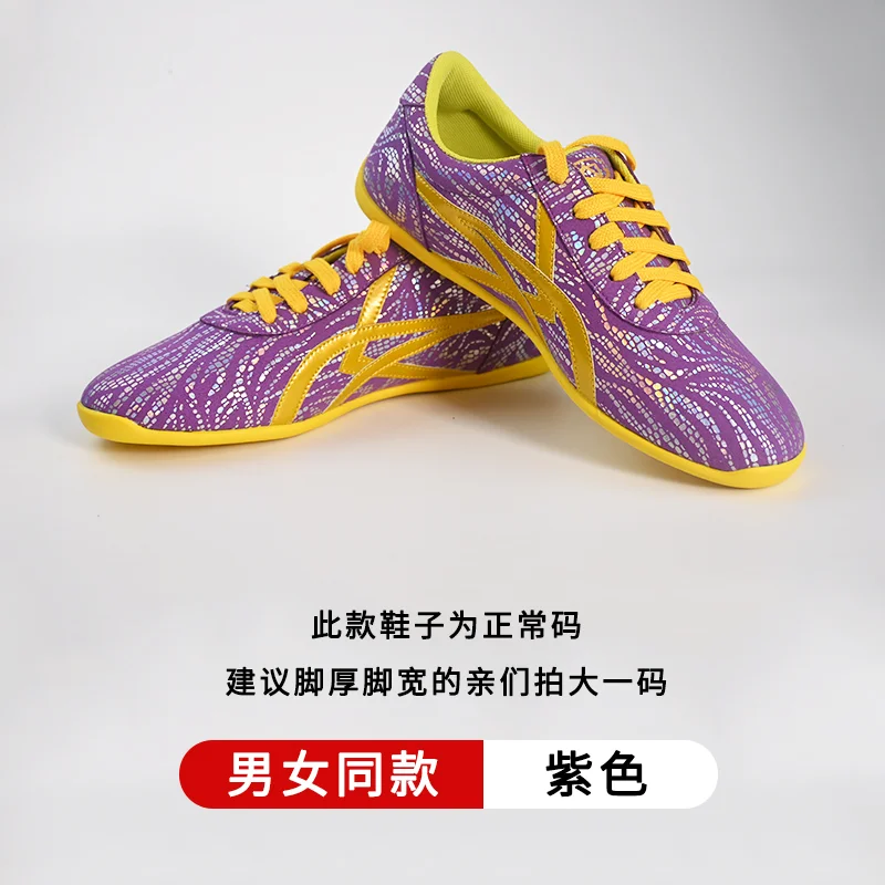 حار الرجال النساء فنون الدفاع عن النفس أحذية تدريب زوجين اللياقة البدنية أحذية لينة أسفل تاي تشي أحذية الراحة المحايدة أحذية التايكوندو #6