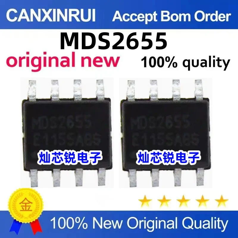 

（10 pieces）MDS2655 SOP-8 MOS FET