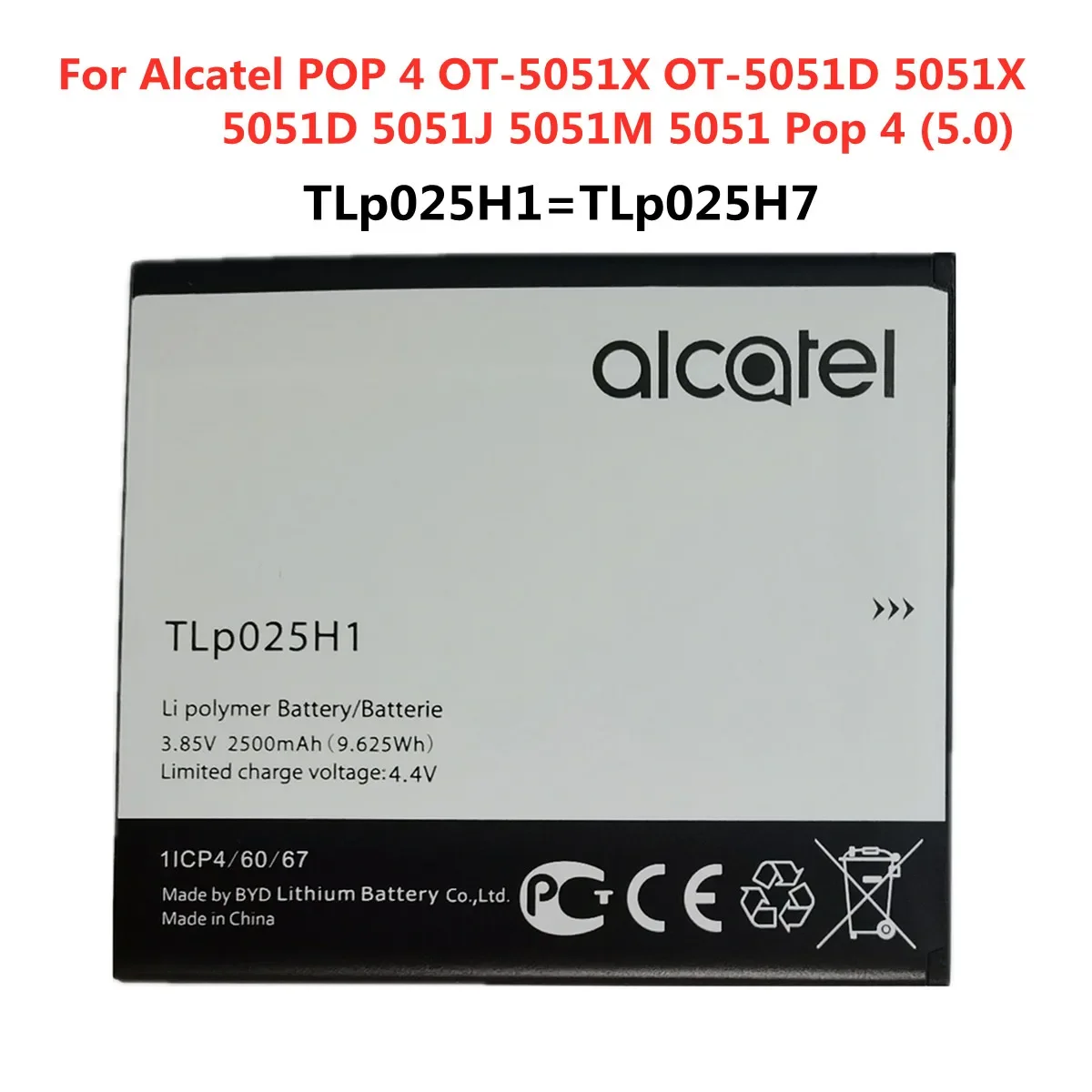 New TLp025H1 Battery for Alcatel OneTouch POP 4 OT-5051X OT-5051D OT-5051X OT-5051D OT-5051 Pop4 (5.0) TLP025H7 phone