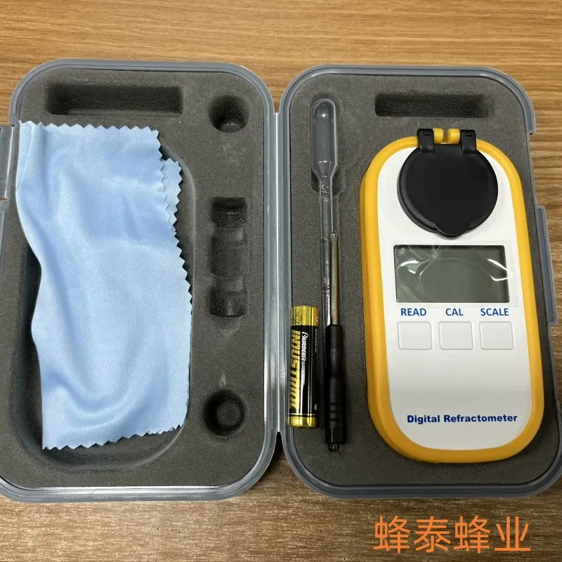 Honey concentration meter refractometer, honey moisture detector, Baume meter digital display refraction