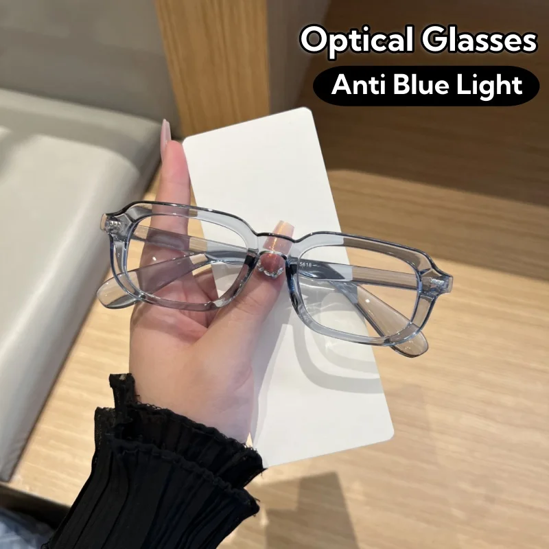 

Classic Simple Anti Blue Light Glasses Fashion High Appearance Level Wear Eyeglasses High-definition Computer Optical Glasses