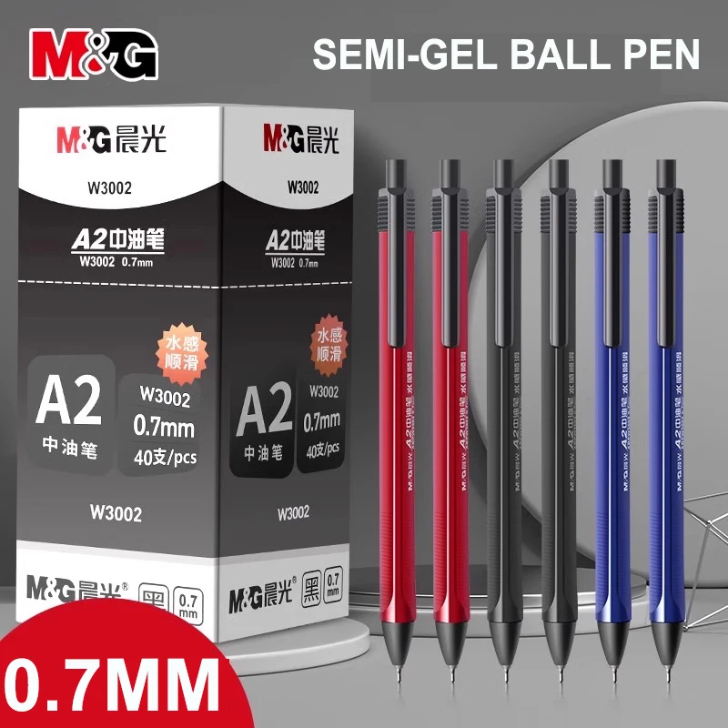 M&G Semi Gel Writing Ball Point Pen 0.7mm Black/Blue/Red Economic Ball Pen for School and Office Gift Supply Ballpoint