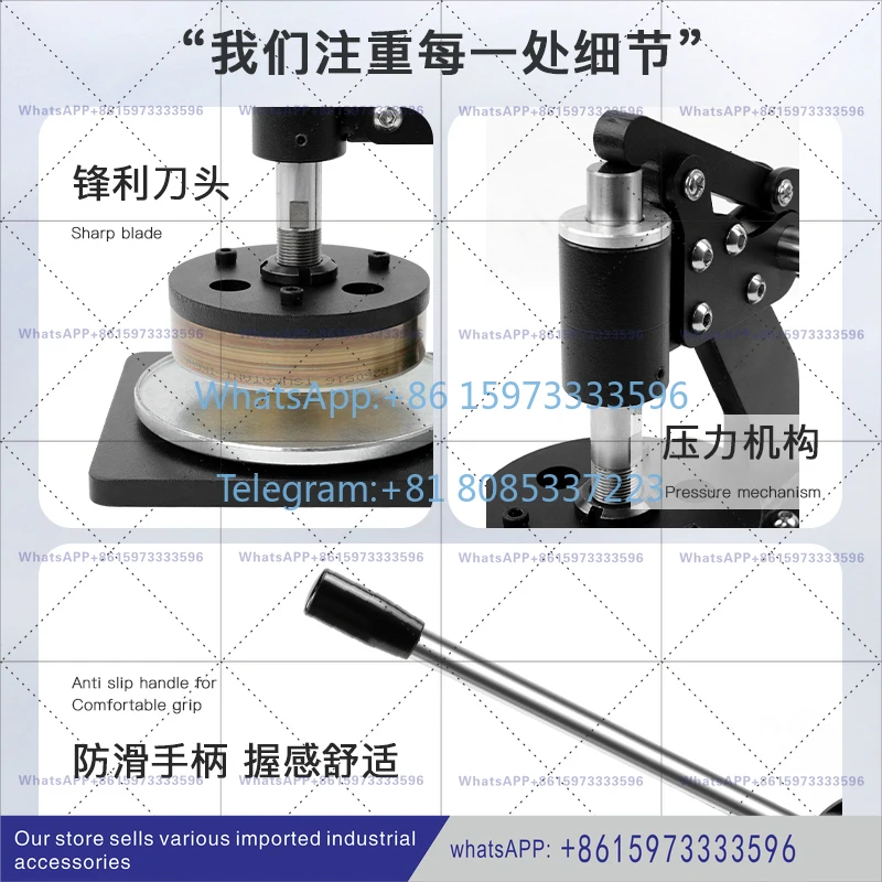 1 piece suitable for 100c ㎡ hand pressure sampling knife, disc sampler, weight meter, textile sampling machine