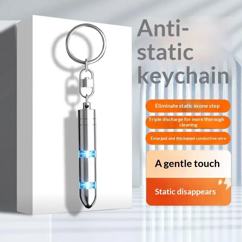 

Статический стержень, электростатический разрядник, портативный антистатический брелок, зимний сухой климат, статические антистатические автомобильные принадлежности