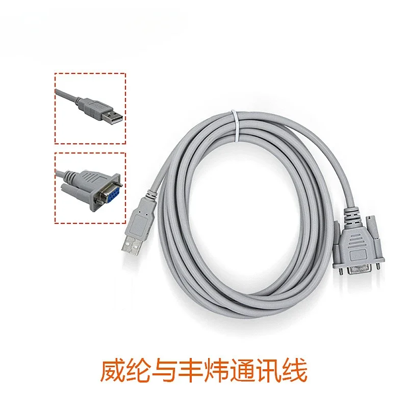 

Applicable to Weilun and Mitsubishi//Panasonic/Delta/Omron/Xinjie/Siemens/Yonghong PLC communication cable