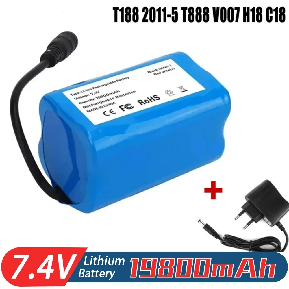 

7.4V 19800mAh battery For T188 T888 2011-5 V007 C18 H18 So on Remote Control RC Fishing Bait Boat Parts