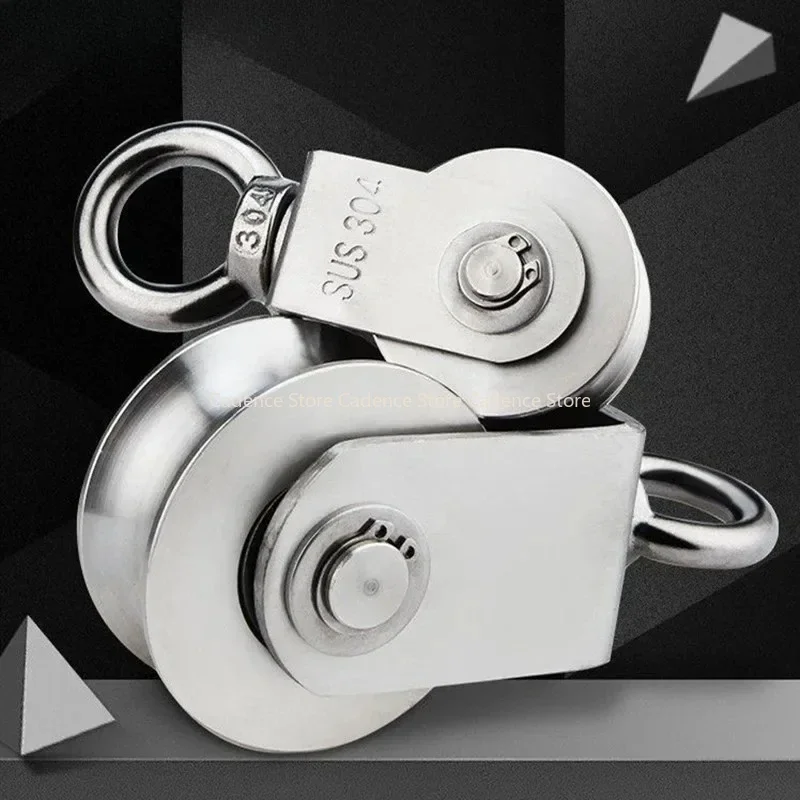 1Pc Stainless Steel Lifting Shaft Bearing Pulley V Type Mute Hanging Wheel Fixed Pulley Swivel Rollers Loading Hardware Tool