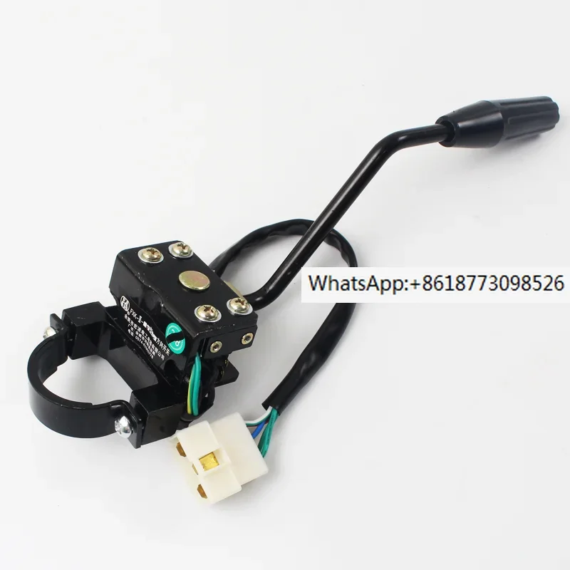 Forklift direction switch FXK-II-06L travel switch five wire suitable for Hangdian Fork 15H 1.5T 25H