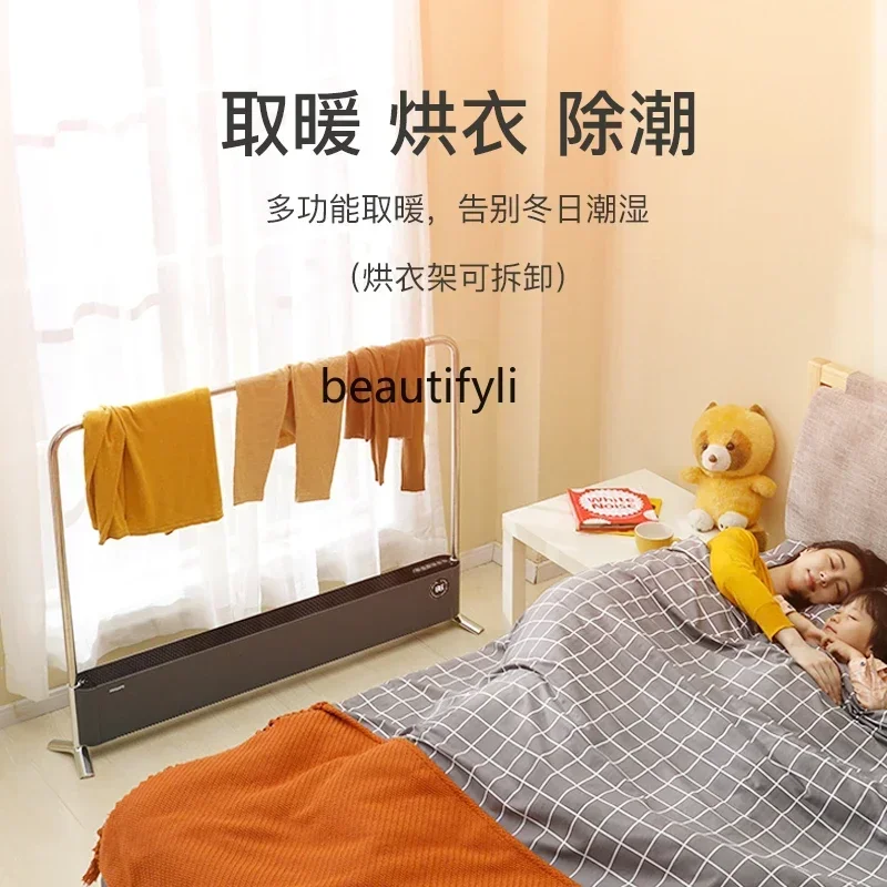 

l Graphene skirting board heater Powerful electric heating Household large area drying
