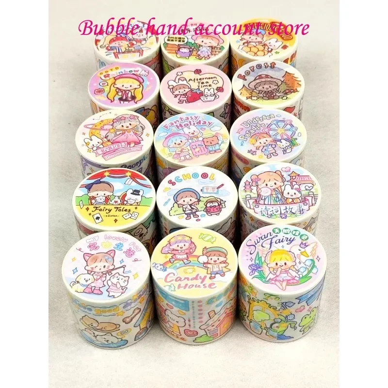 

15 rolls of Zhuo Wang tape account and paper stickers whole roll of student account decoration cute materials cartoon stickers