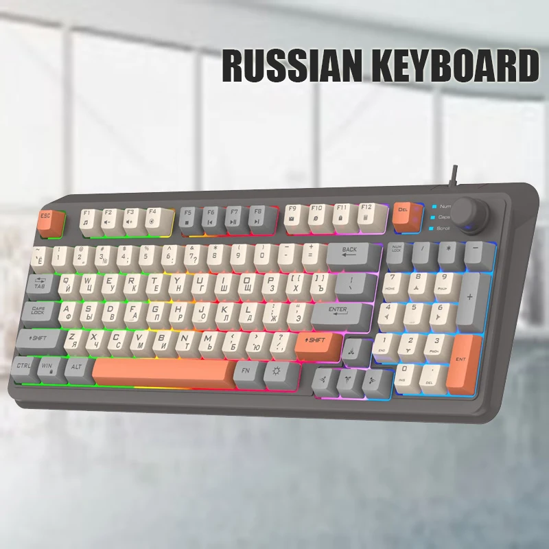 Russian Keyboard NEW K820 Gaming Wired Keyboard Mouse Set three Colored LED Luminous Computer Keyboard 94 Keys Russian Keyboards