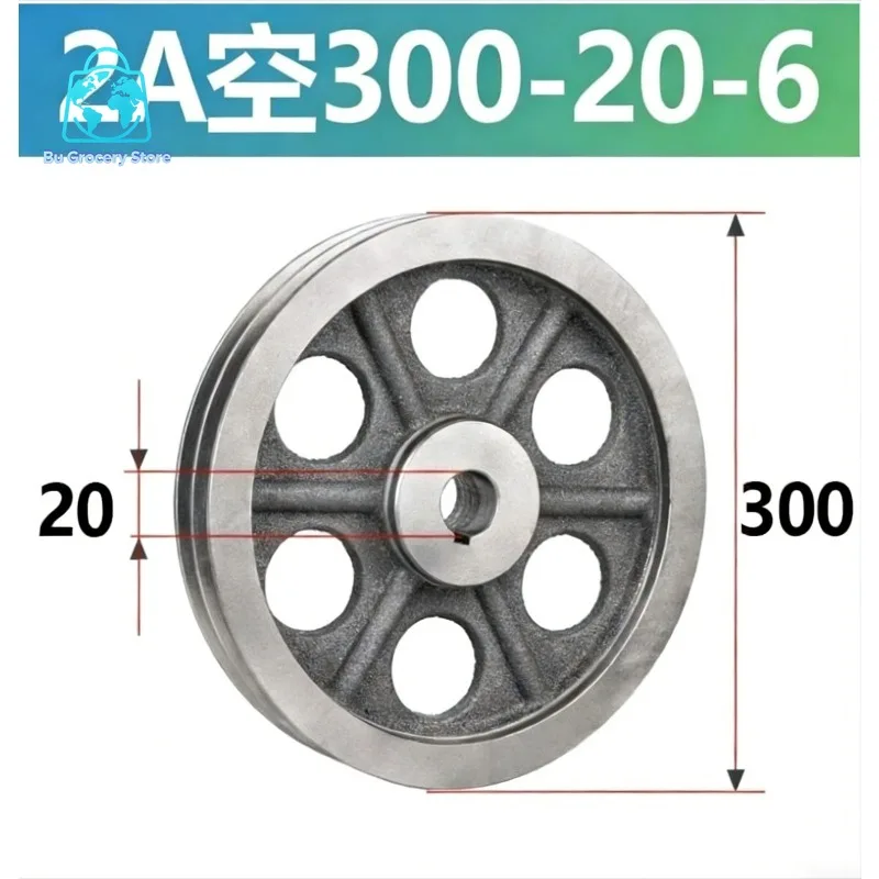Suitable for A2 Triangular Pulley A-type Double Groove Outer Diameter 280/300/320mm Cast Iron Motor with Disc Motor Accessories