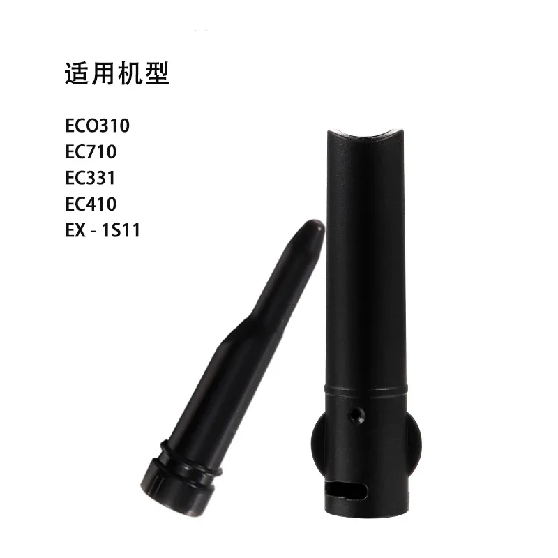 أجزاء فوهة البخار لماكينة القهوة ديلونجي EC680/ EC985/ ECO310/ EC9155 #5