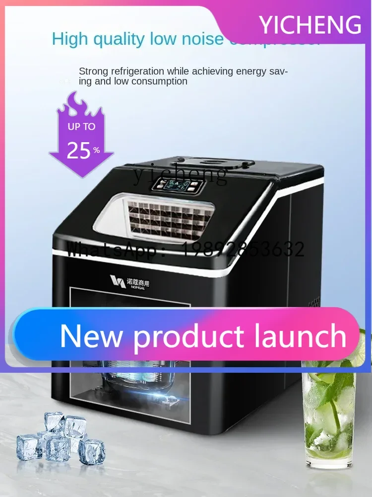 S6  Commercial Ice Machine 25kg Small Square Ice Restaurant Home Bar Square Ice Maker