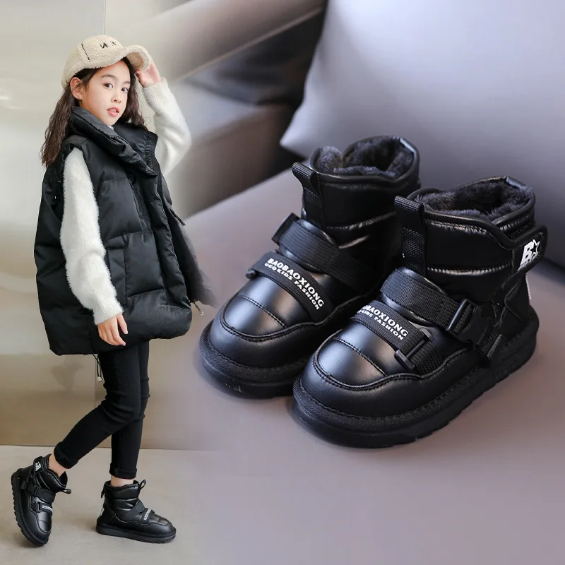 Botas de algodón para la nieve para niños y niñas, zapatos informales de alta calidad, cómodos, de diseñador, para caminar, Invierno