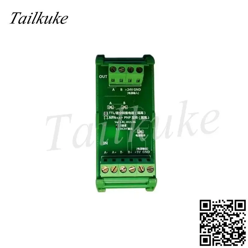 2/4 channel differential signal conversion Single-ended collector servo encoder 2MHz converter board with PLC fully compatible