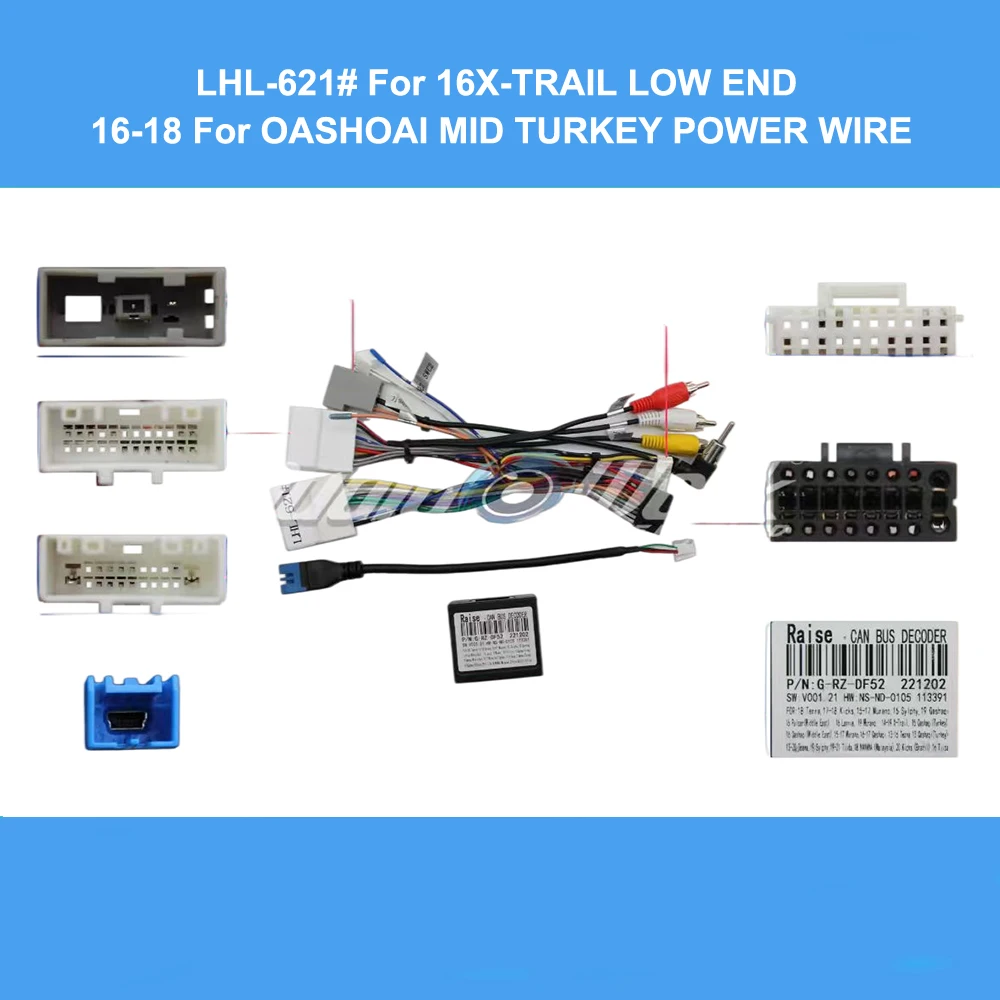 

Кабель-адаптер для установки автомагнитолы Android в Nissan X-Trail 2016-2018 и Qashqai J11 (жгут проводов для подключения)