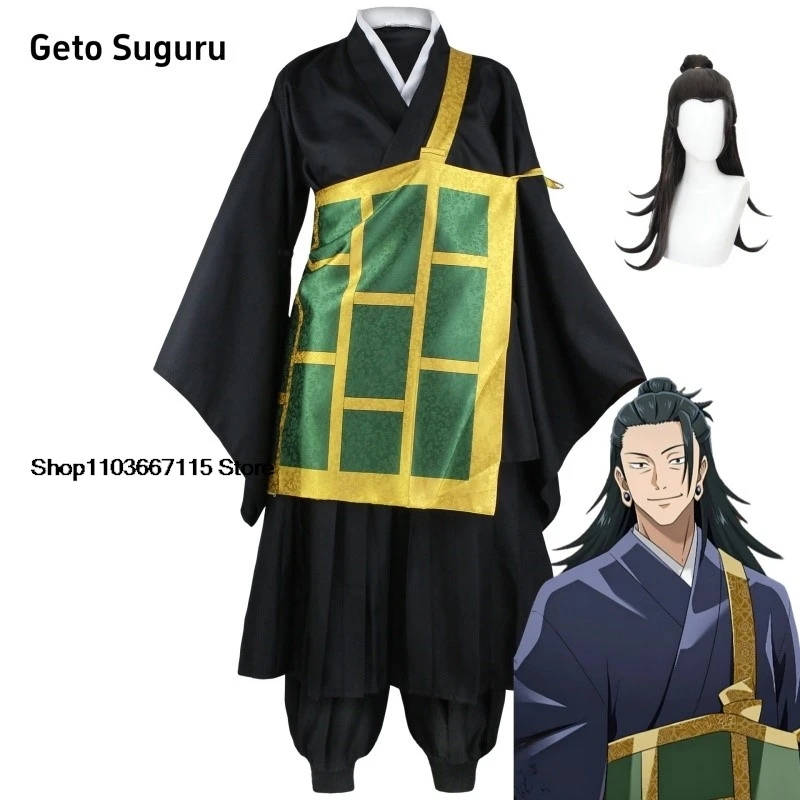 

Geto Suguru Cosplay Costume Black Blue kimono School Uniform Anime Clothe Halloween Costumes For Women Man 2024