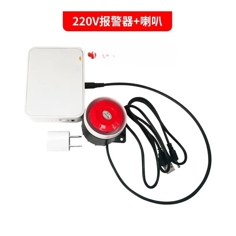 Stopper 220V380V Fa… - image