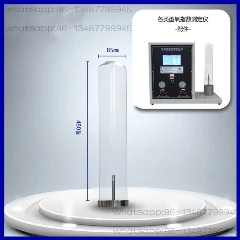 Oxygen Index Tester Glass Cylinder, Digital Display Cover Accessory Bucket for Lab Testing Equipment