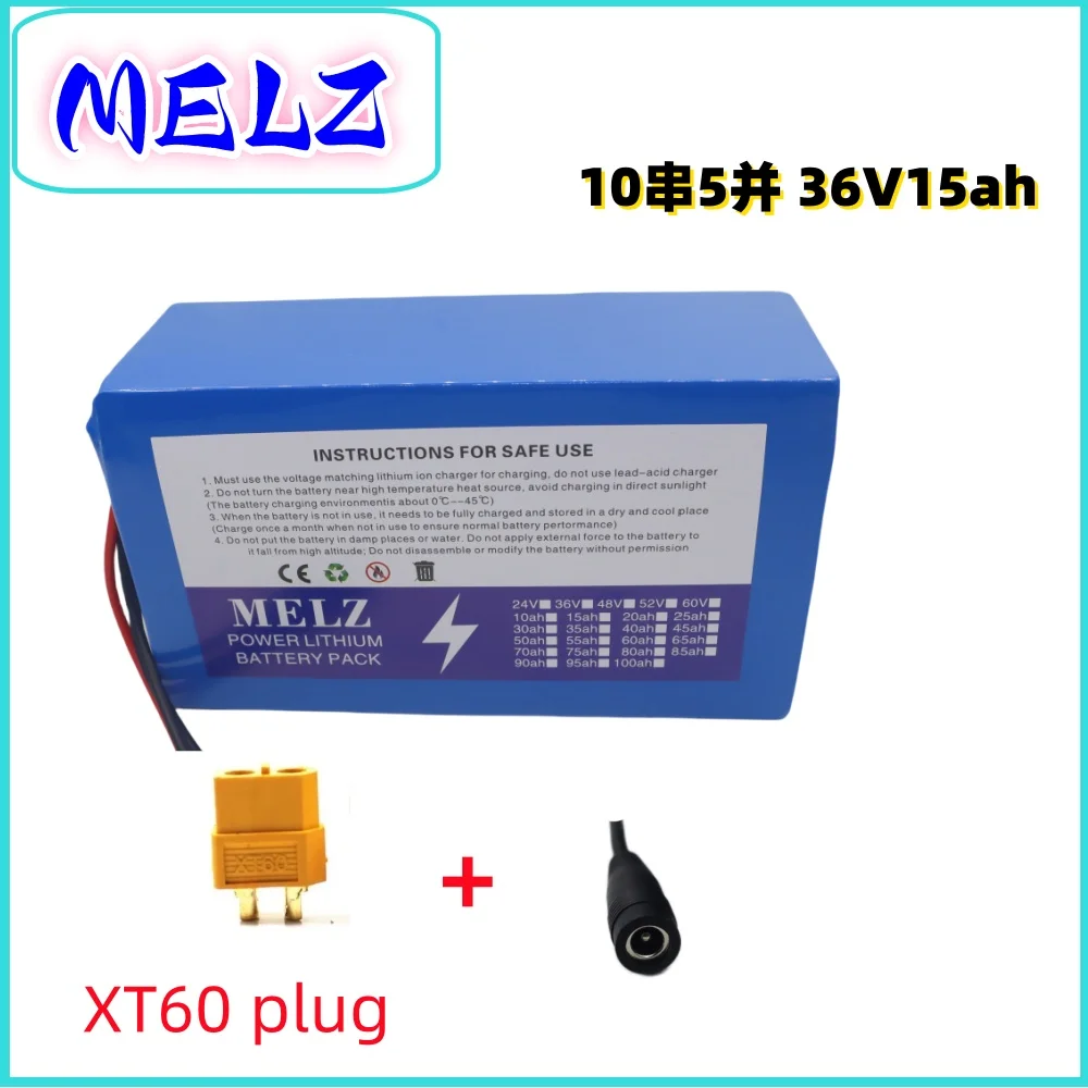 Air Express 2024 MELZ-10S5P36V15Ah Battery Pack 1000W High Power Battery 36V15000mAh High Power Lithium Battery+42V Charger