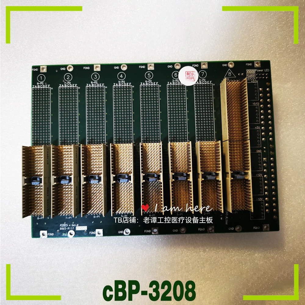 For ADLINK 9 slot 32-bit CPCI Backplane 6U Baseplate 51-33305-0B2 cBP-3208