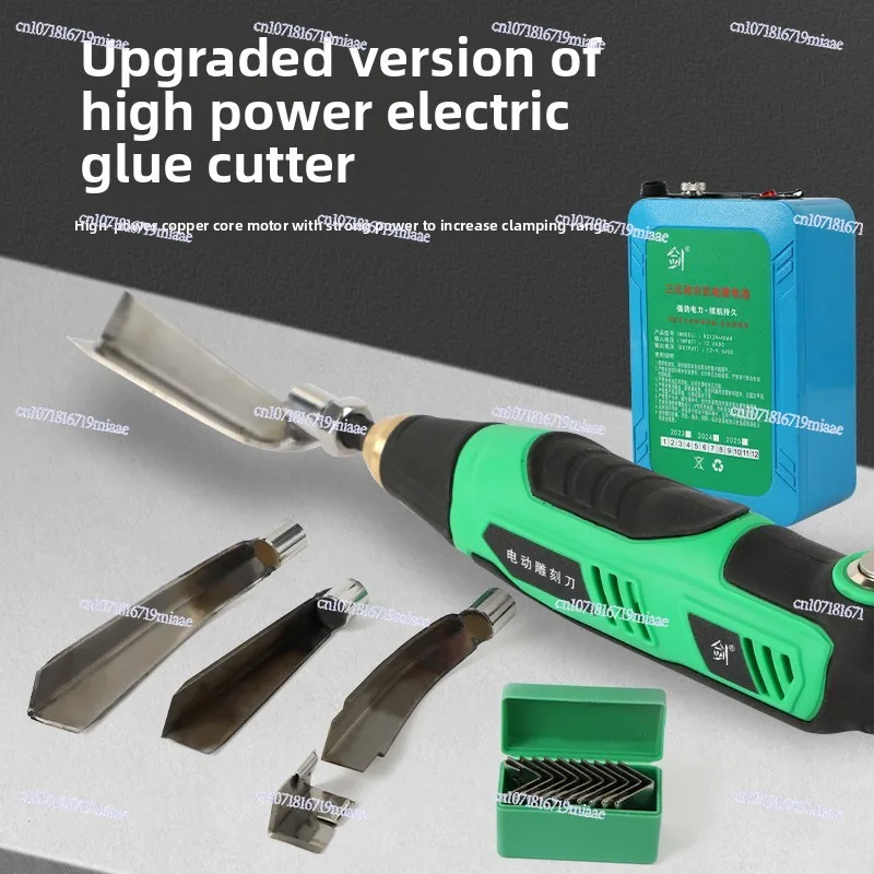 High-power Glue Tapping Machine Root Carving Fruit Tree Carving Decay Machine Rechargeable Gum Knife