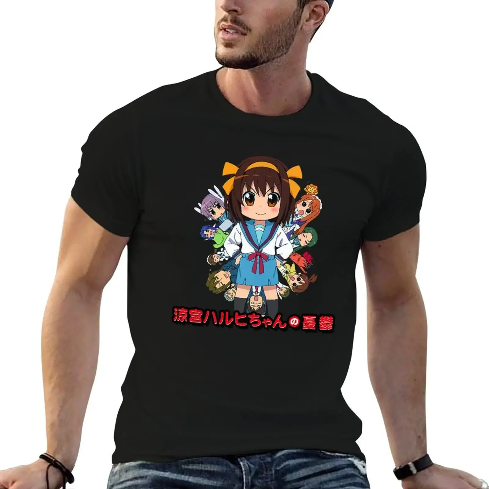 

The Melancholy of Haruhi Suzumiya - logo T-Shirt luxury t-shirt vintage anime shirt cotton man t-shirts clothing for men