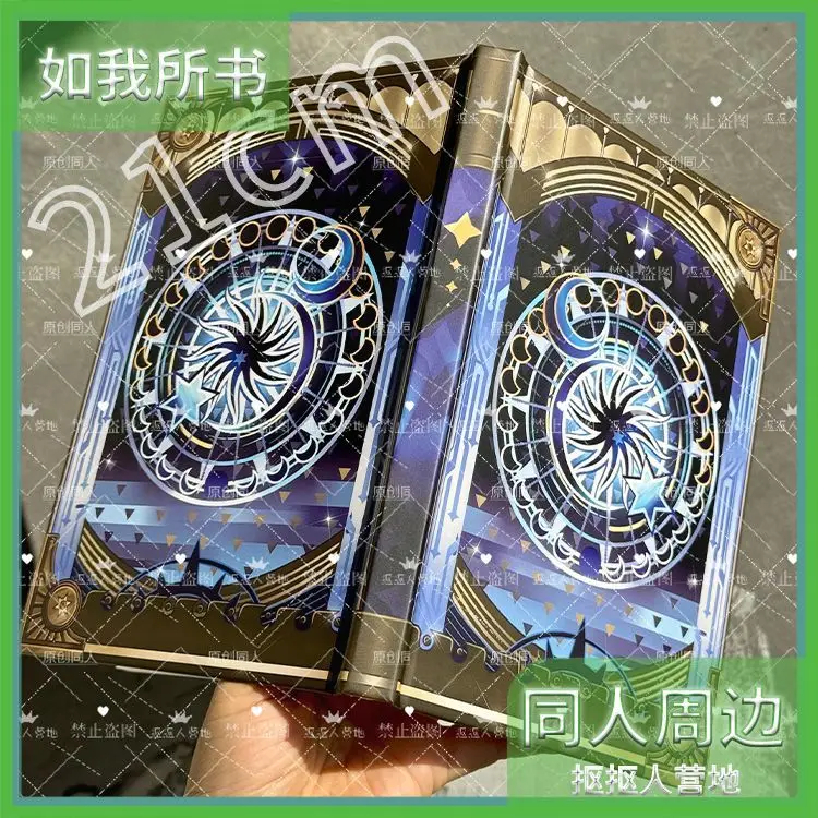 Anime Honkai: Star Rail Notebook Student Writing Journal Notepad Memorandum Book Stationery Fans Gift