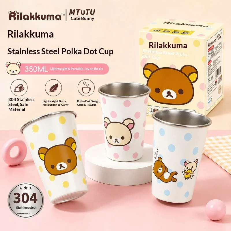 Genuine Muntutu Licensed Rilakkuma Insulated Cup Cartoon Thermos Anti-Drop Water Mug For Home Desktop Camping Juice Cold Drinks