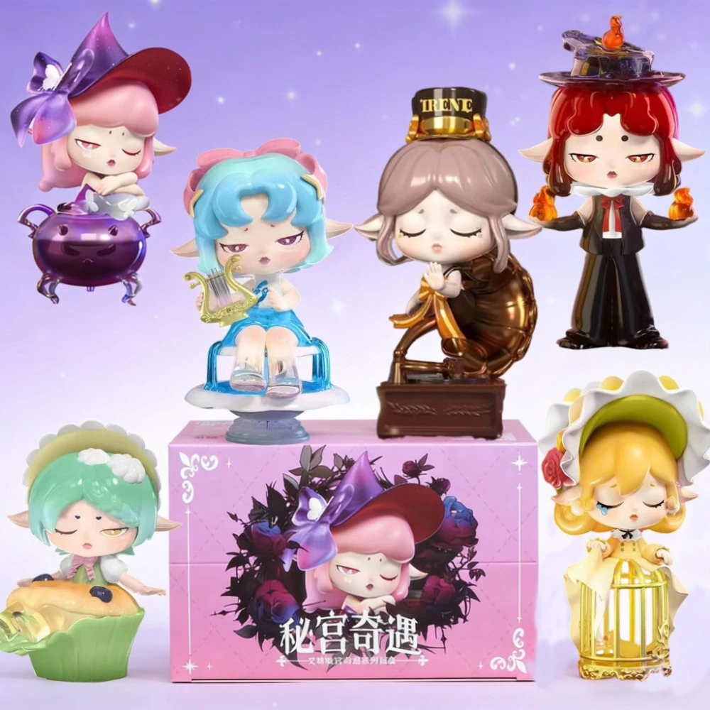 

IRENE Labyrinth Adventure Series Blind Boxes Toy Figures Figurines Ornaments Figurines Designer Toys Creative Ornaments