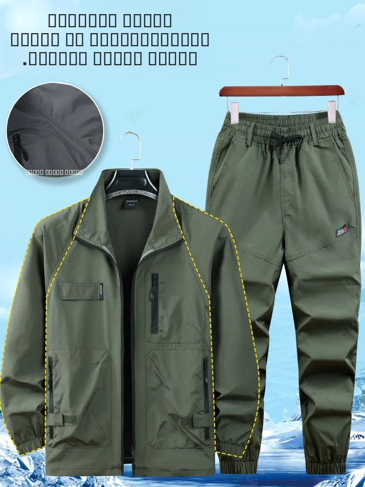 Conjunto Masculino de Verão Leve e Respirável com Secagem Rápida, Elástico, Casual, para Trabalho ao Ar Livre, Confortável e Elástico, com Proteção Laboral