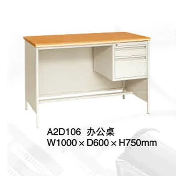 مكتب الموظفين مع أدراج خزانة ملفات مكتبية بسيطة وحديثة مقعد الموظفين #4