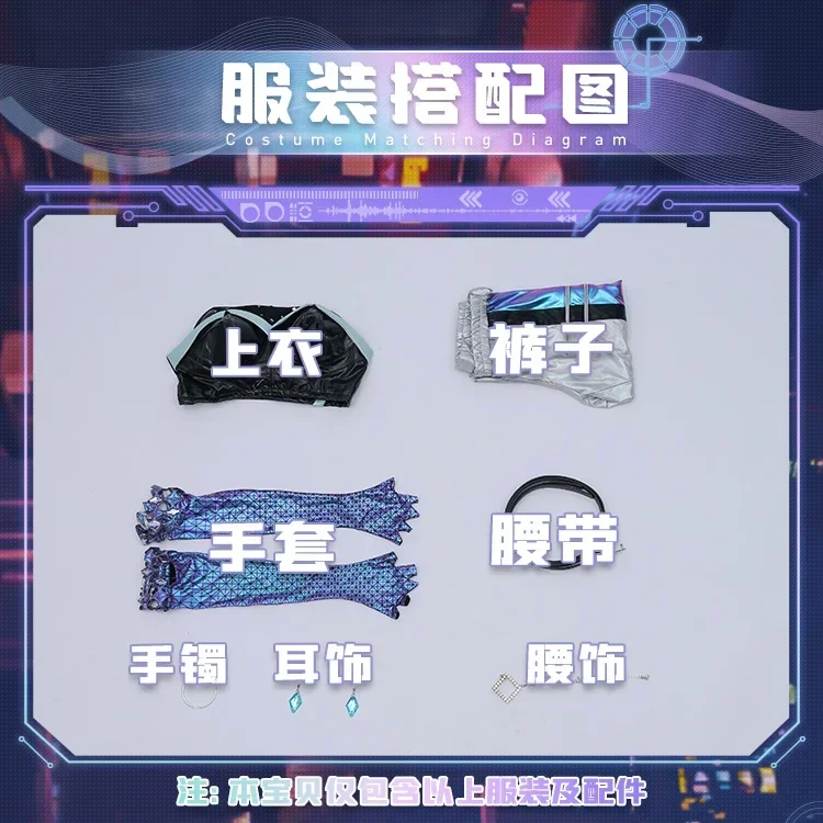 Lol KDA-コスプレ衣装,女性用,s10 idol,sj,ハロウィーン用ユニフォーム,ステージドレス,2020