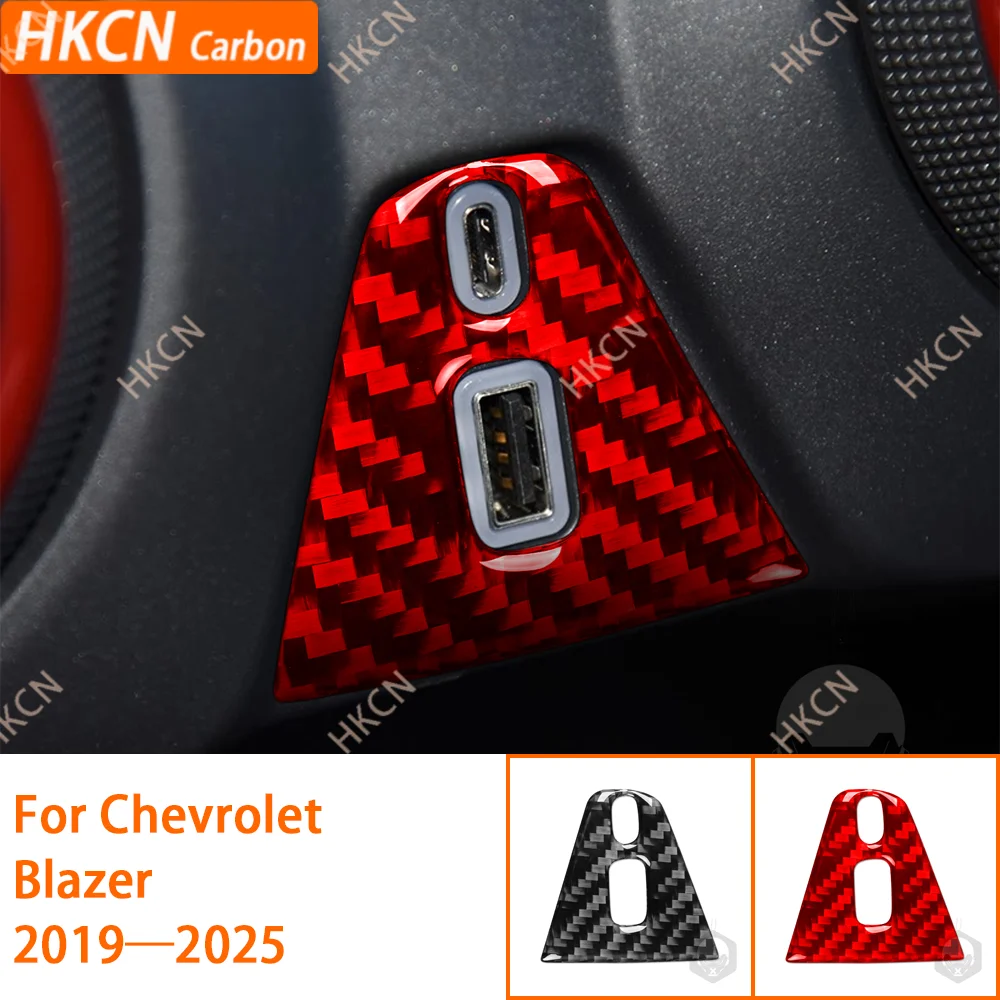 3K Carbon Fiber Sticker for Chevrolet Blazer 2019—2025 USB Plug Charger Panel Cover Anti-Scratch Adhesive (Easy Install)