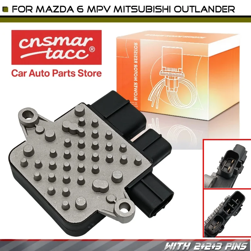 

Модуль вентилятора управления радиатором двигателя для Mazda 6 MPV Mitsubishi Lancer Outlander AJ511515YA, AJY215SC0, L3361515YA, MR497751