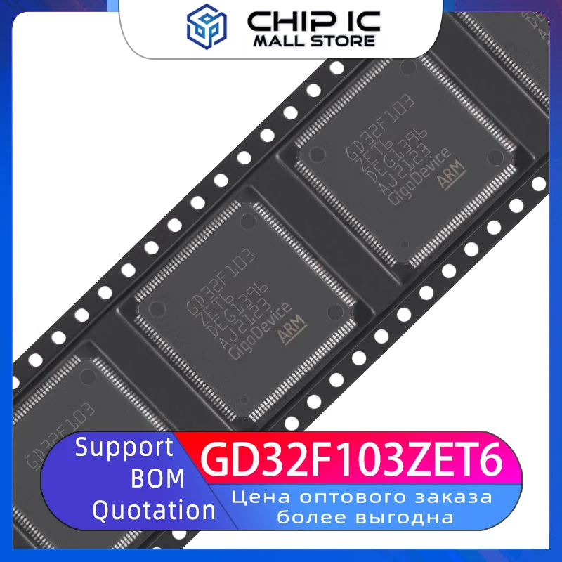 GD32F103ZET6 Can Replace STM32F LQFP-144 ARM Cortex-M3 32-Bit Microcontroller -MCU Chip 100% New Original and Stock