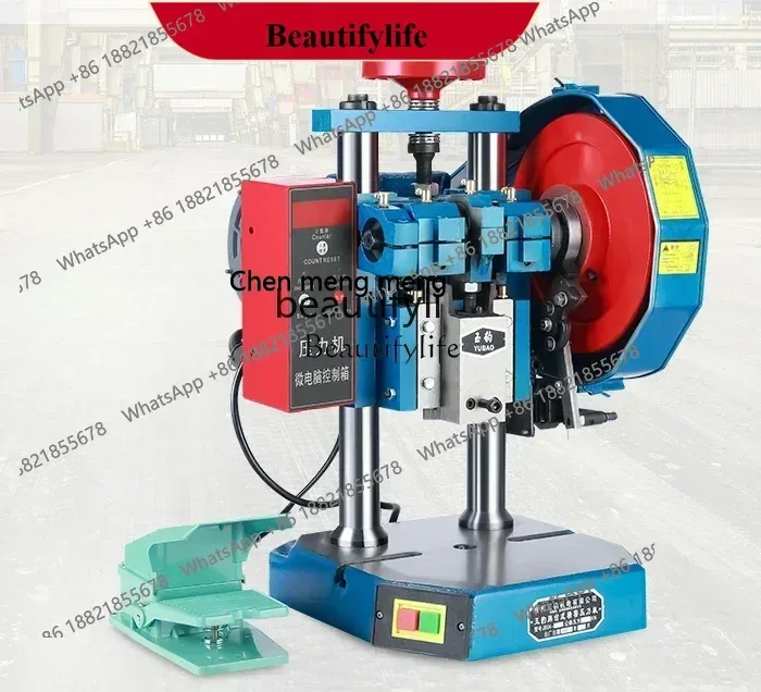 

AY Y Электрический перфоратор Маленький пресс Высокоточная подсчетная педаль Автоматический настольный пресс