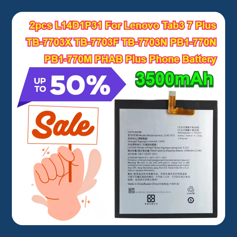 Batería de teléfono L14D1P31 de 3500mAh, 2 uds., para Lenovo Tab3 7 Plus TB-7703X TB-7703F TB-7703N PB1-770N PB1-770M PHAB Plus
