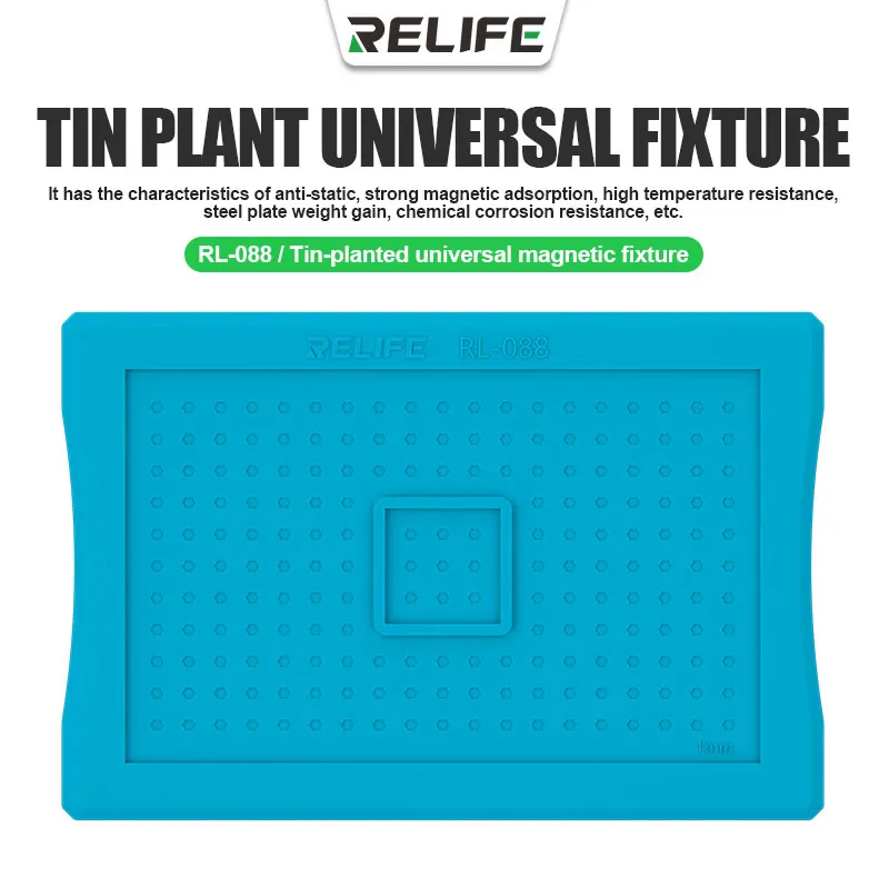 

RELIFE RL-088 Universal Tin Plated Magnetic Base, Suitable for Repairing Various BGA Chips and Motherboards of Different Shapes