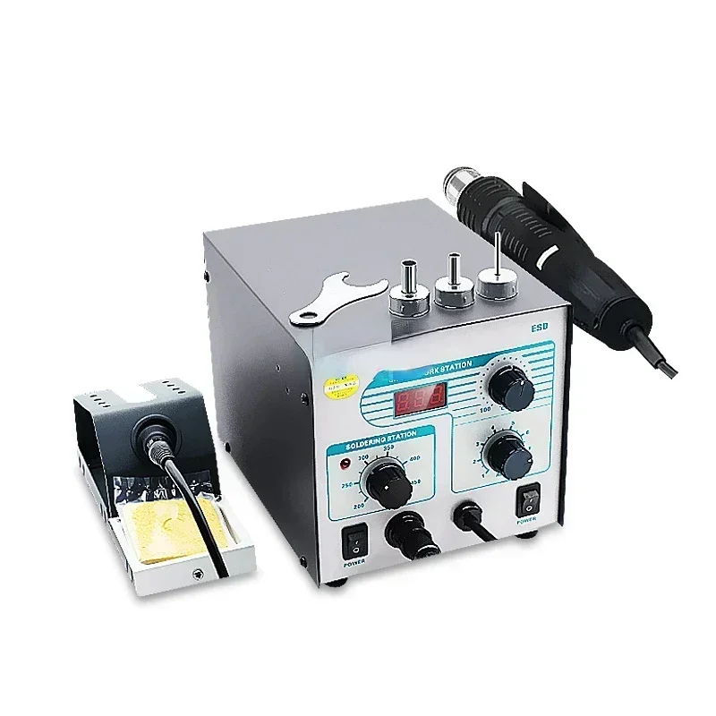705esd Anti-Static Digital Display Constant Temperature Heat Gun Hot Air Two-in-One Desoldering Station Desoldering Appropriate