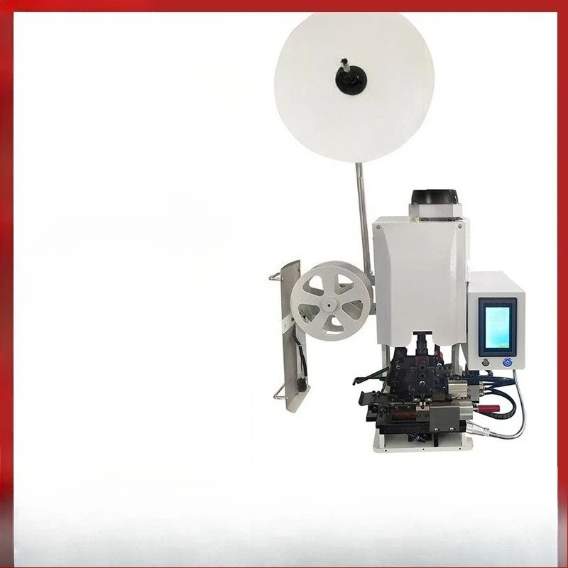 peeling and terminal machine, continuous peeling and terminal machine, automatic end machine, feeding intelligent electronics