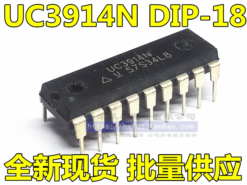 

UC3914 UC3914N DIP-18 10шт.