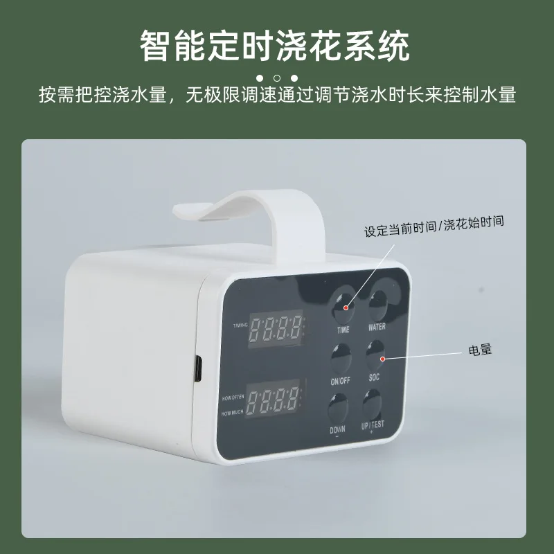 

Intelligent Dripper Watering System Lazy Regular Watering Artifact Balcony Potted Green Plants Automatic Flower Watering Device